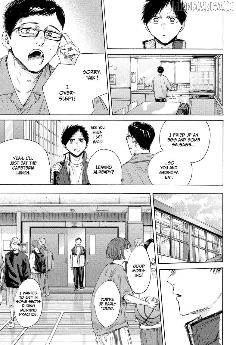 Blue Box, Chapter 215 image 05